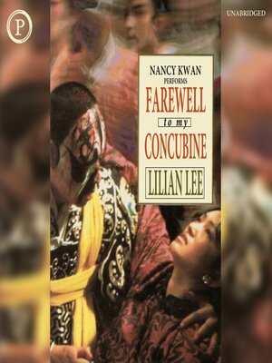 cover image of Farewell to My Concubine